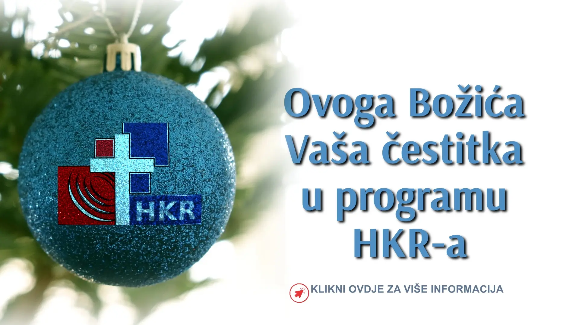 Božićna ponuda HKR-a